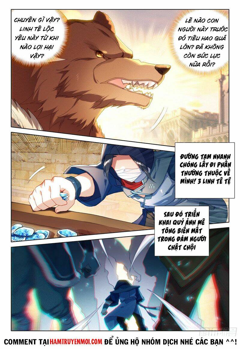 Đấu La Đại Lục 5 - Chapter 12 - Page 5