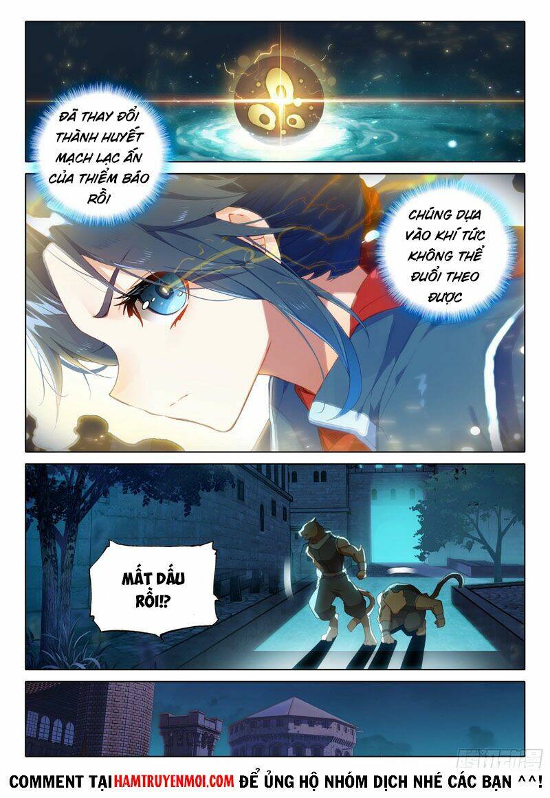 Đấu La Đại Lục 5 - Chapter 12 - Page 7