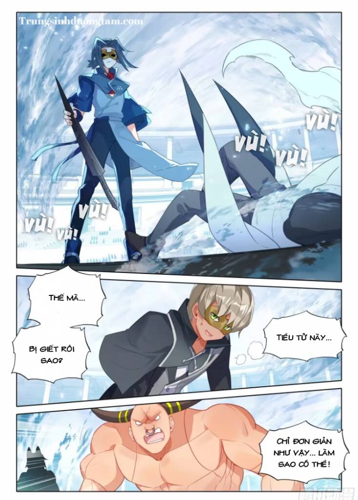 Đấu La Đại Lục 5 - Chapter 120 - Page 9