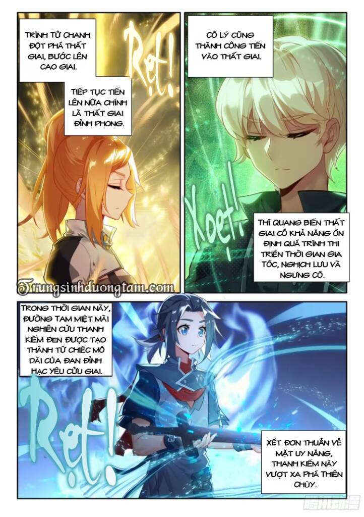 Đấu La Đại Lục 5 - Chapter 121 - Page 5