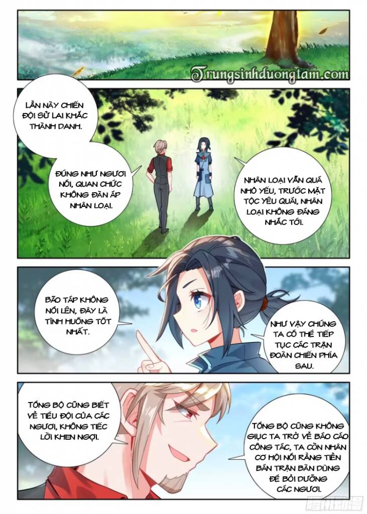 Đấu La Đại Lục 5 - Chapter 121 - Page 6