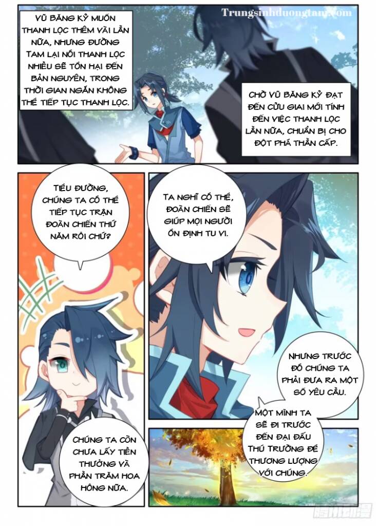 Đấu La Đại Lục 5 - Chapter 122 - Page 14