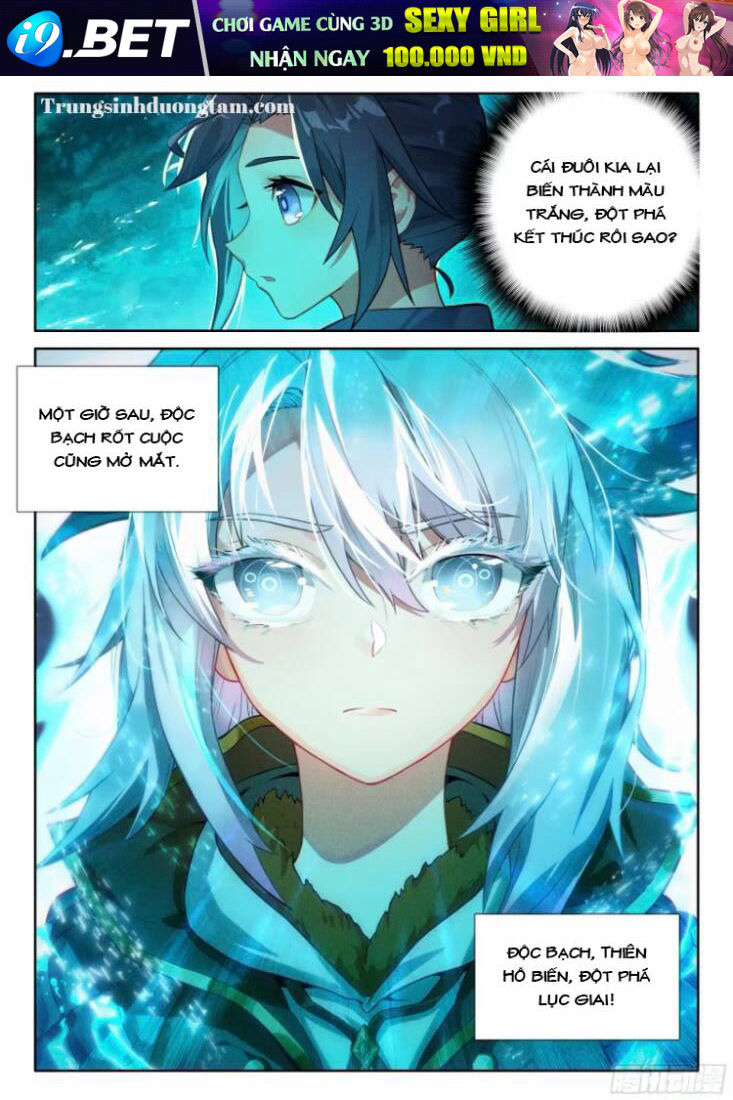 Đấu La Đại Lục 5 - Chapter 122 - Page 3