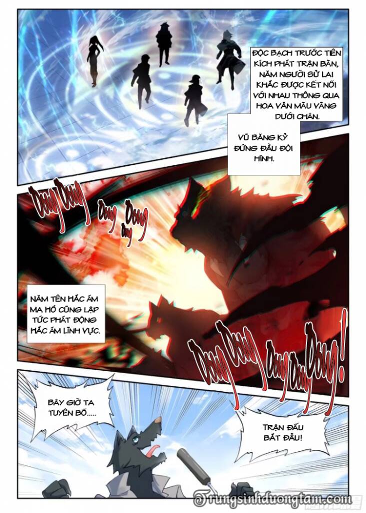 Đấu La Đại Lục 5 - Chapter 123 - Page 10