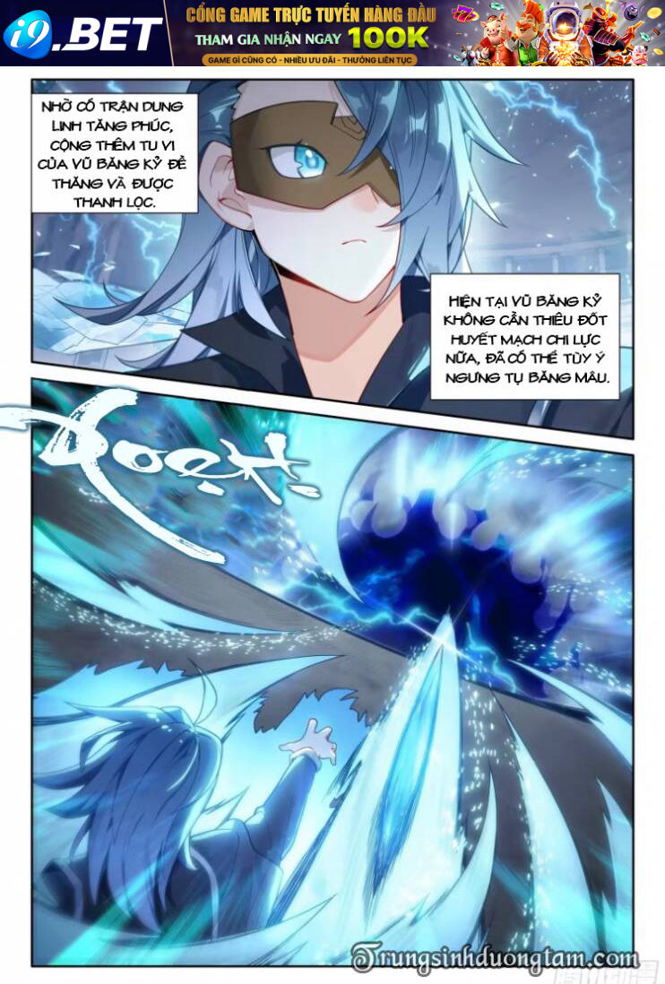 Đấu La Đại Lục 5 - Chapter 123 - Page 15