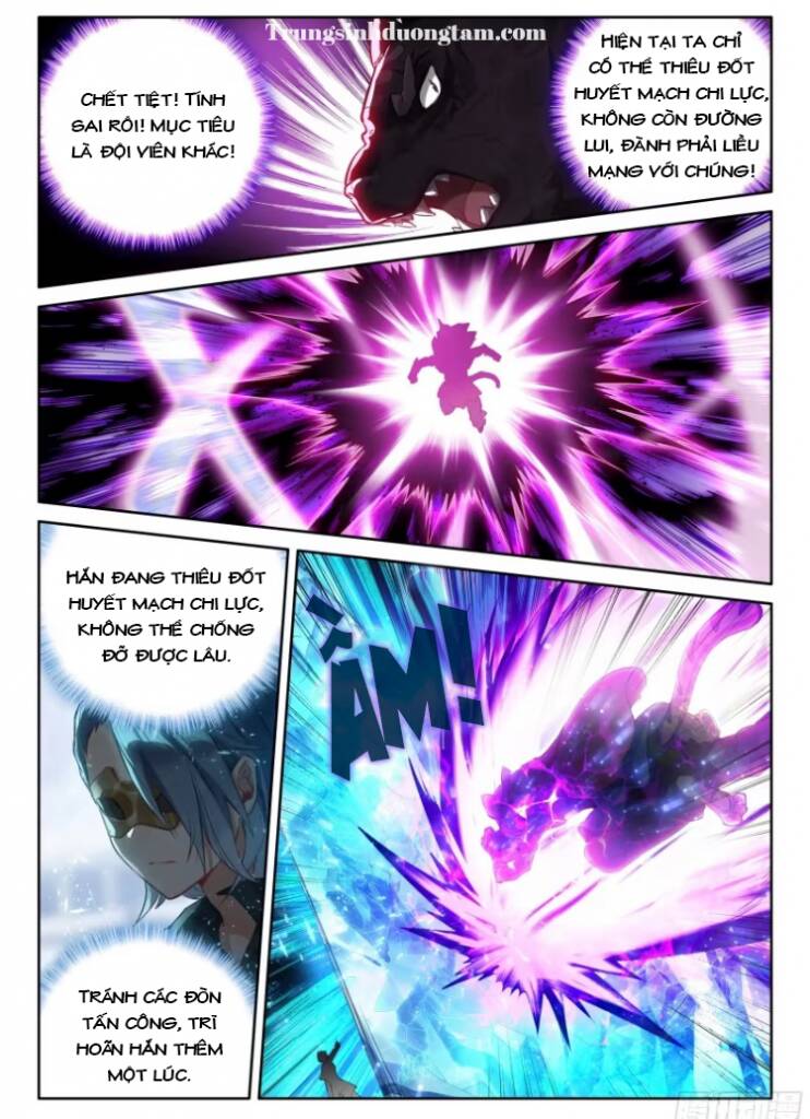 Đấu La Đại Lục 5 - Chapter 124 - Page 13