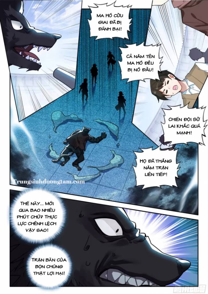 Đấu La Đại Lục 5 - Chapter 124 - Page 15