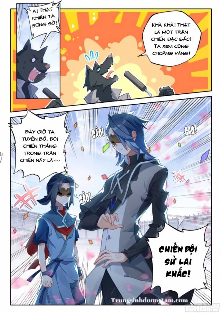 Đấu La Đại Lục 5 - Chapter 124 - Page 16