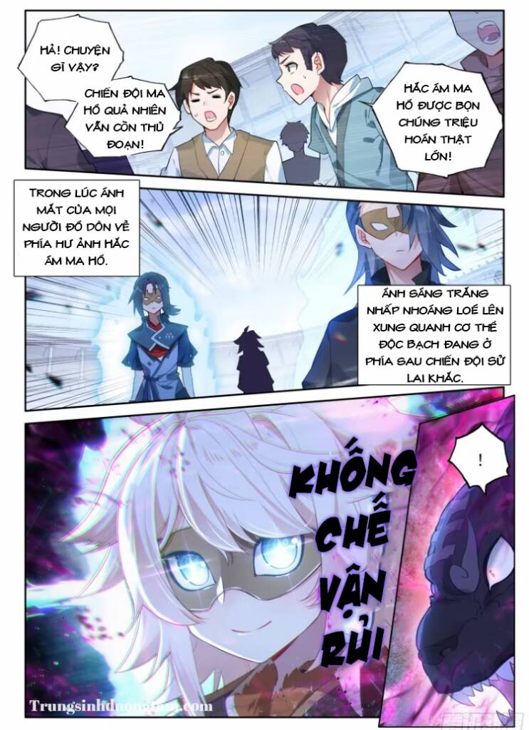 Đấu La Đại Lục 5 - Chapter 124 - Page 8