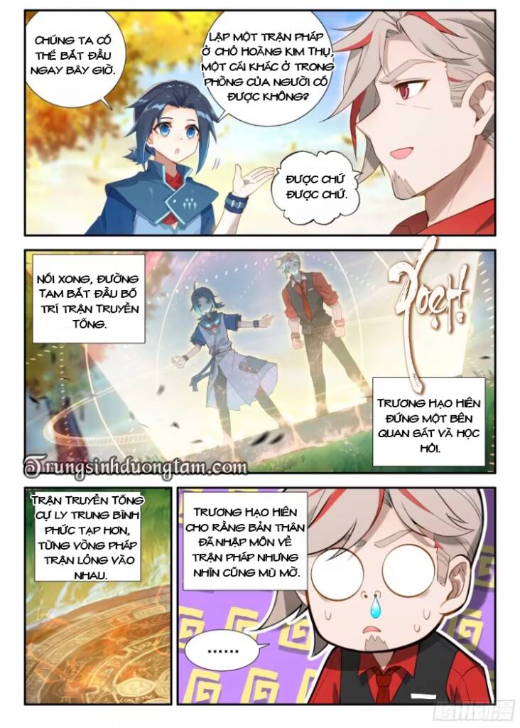 Đấu La Đại Lục 5 - Chapter 125 - Page 10