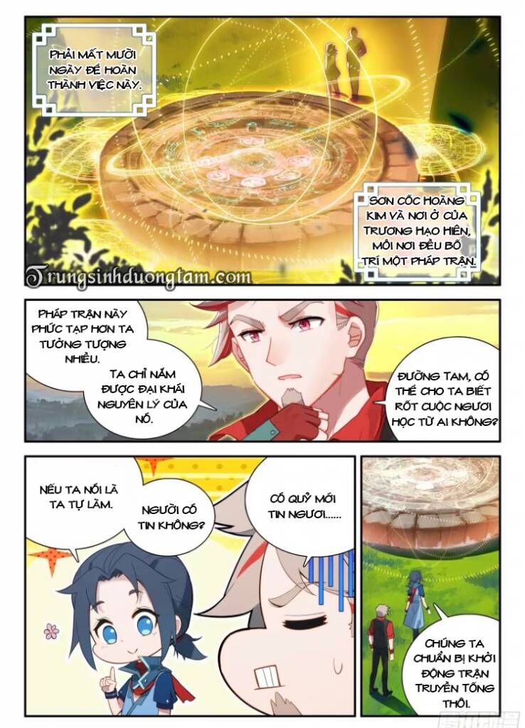 Đấu La Đại Lục 5 - Chapter 125 - Page 11