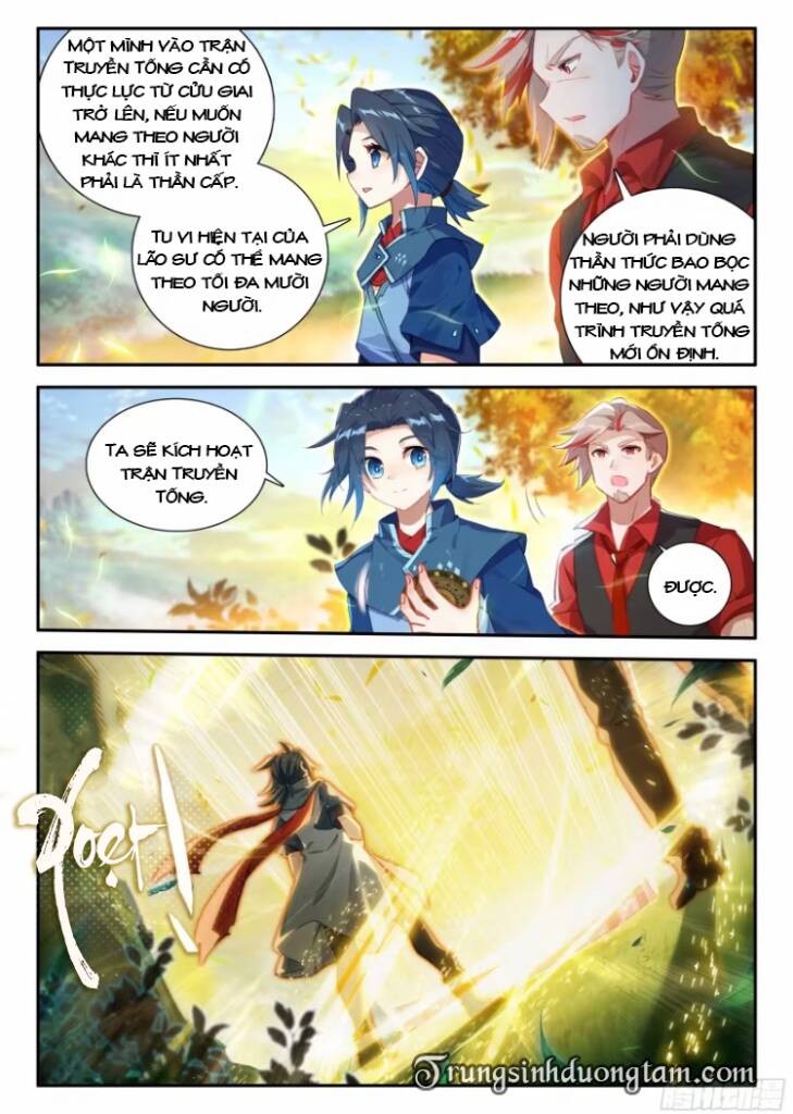 Đấu La Đại Lục 5 - Chapter 125 - Page 12