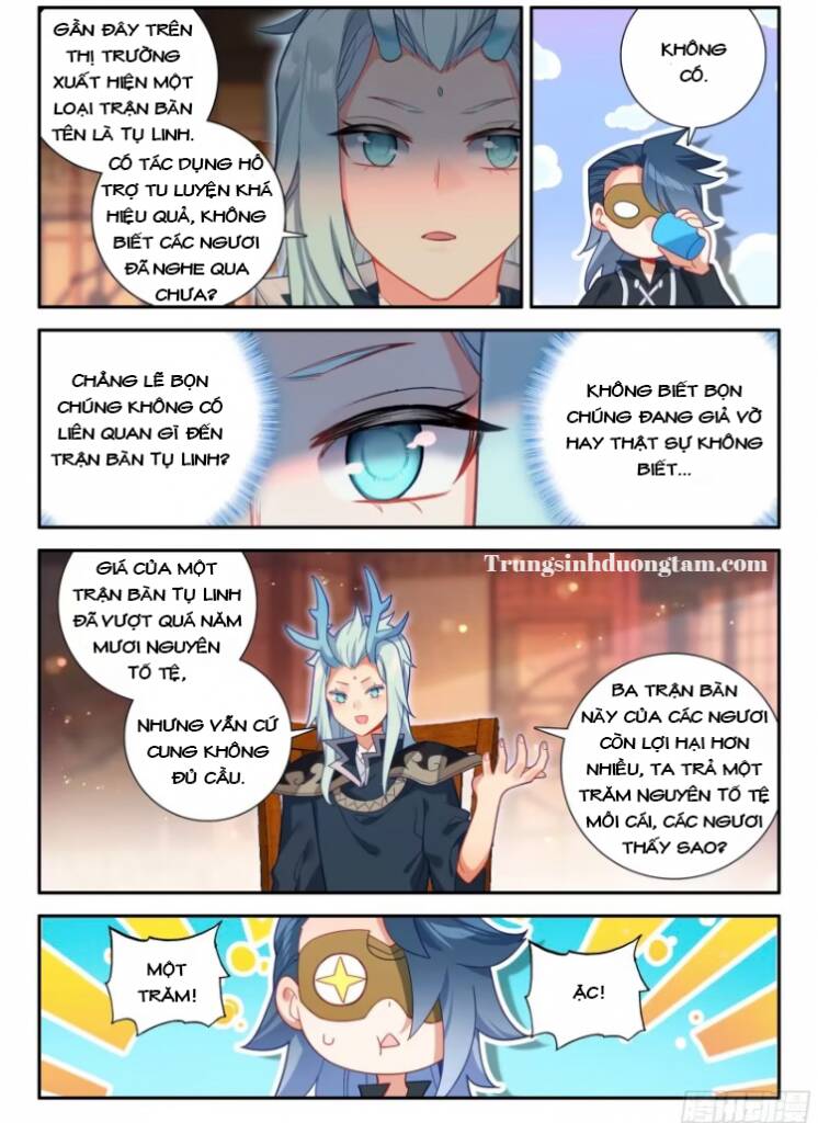 Đấu La Đại Lục 5 - Chapter 126 - Page 10