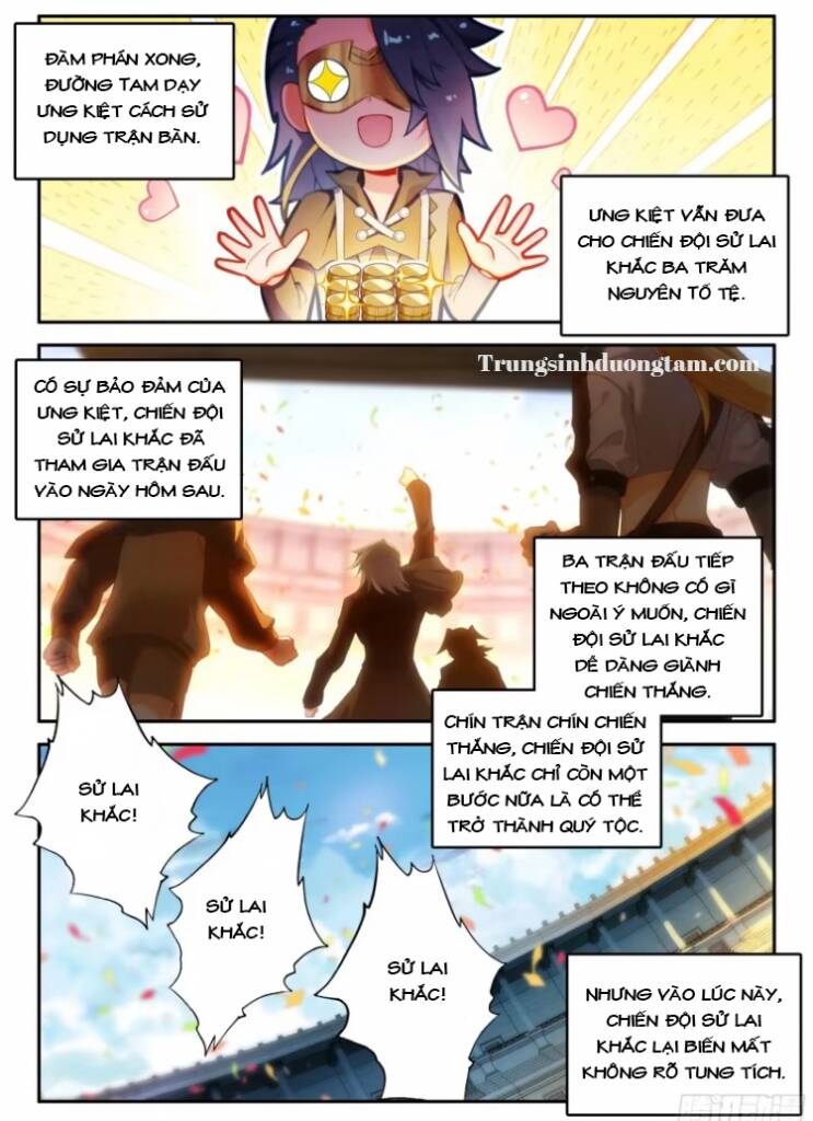 Đấu La Đại Lục 5 - Chapter 126 - Page 15