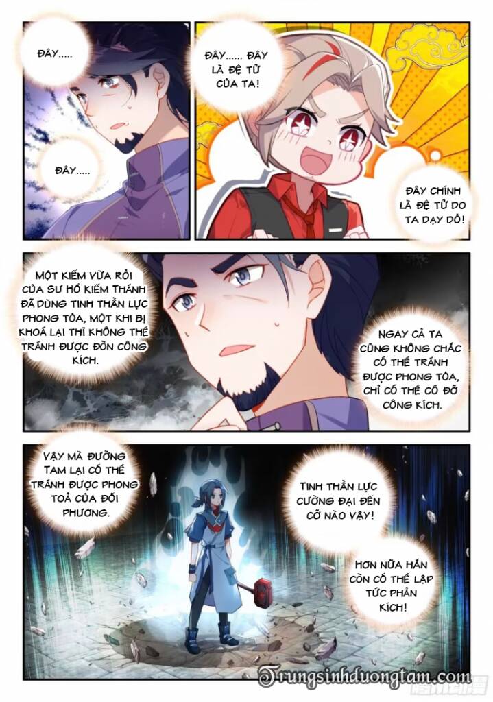 Đấu La Đại Lục 5 - Chapter 128 - Page 13