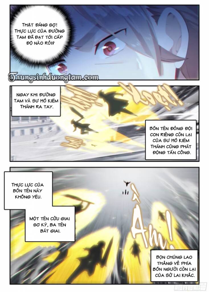 Đấu La Đại Lục 5 - Chapter 128 - Page 14