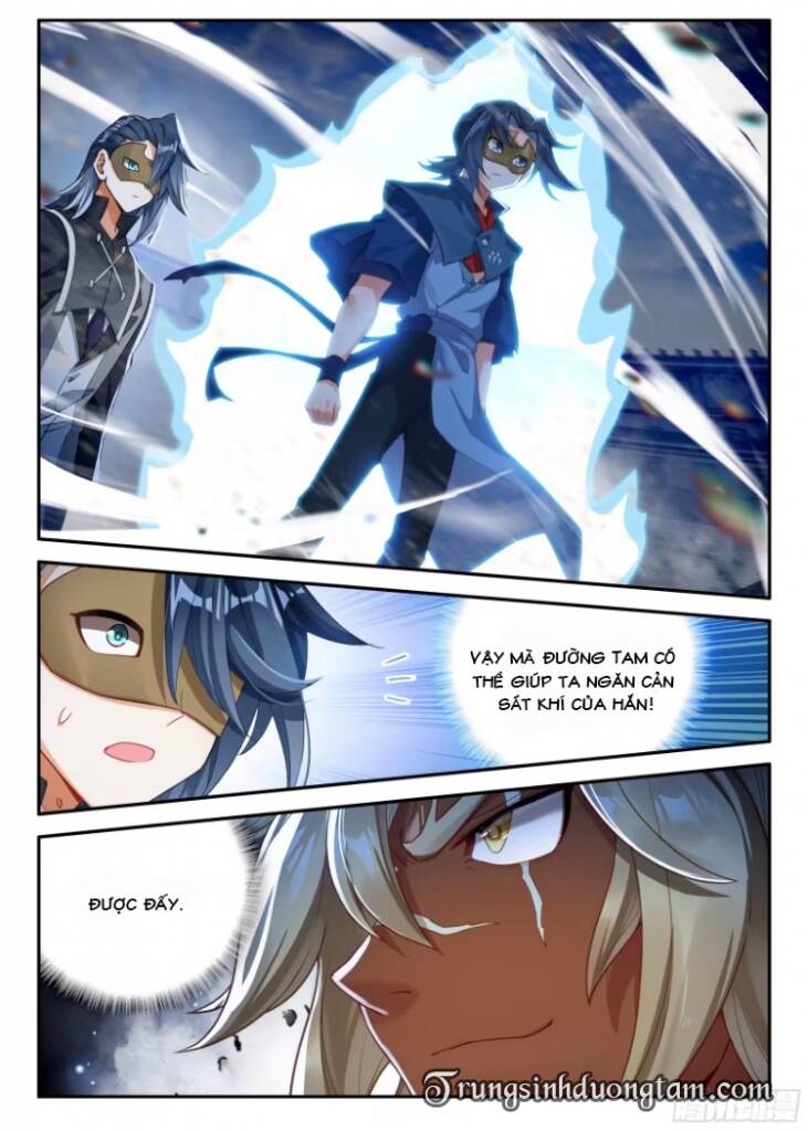 Đấu La Đại Lục 5 - Chapter 128 - Page 3