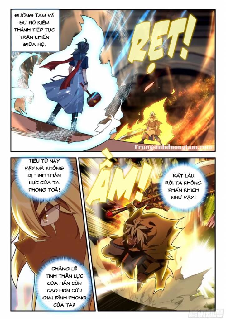 Đấu La Đại Lục 5 - Chapter 129 - Page 3