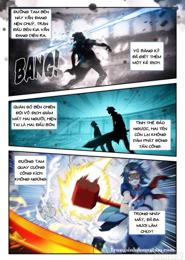 Đấu La Đại Lục 5 - Chapter 130 - Page 4