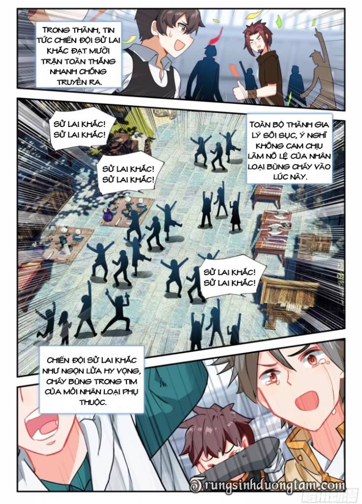 Đấu La Đại Lục 5 - Chapter 131 - Page 10