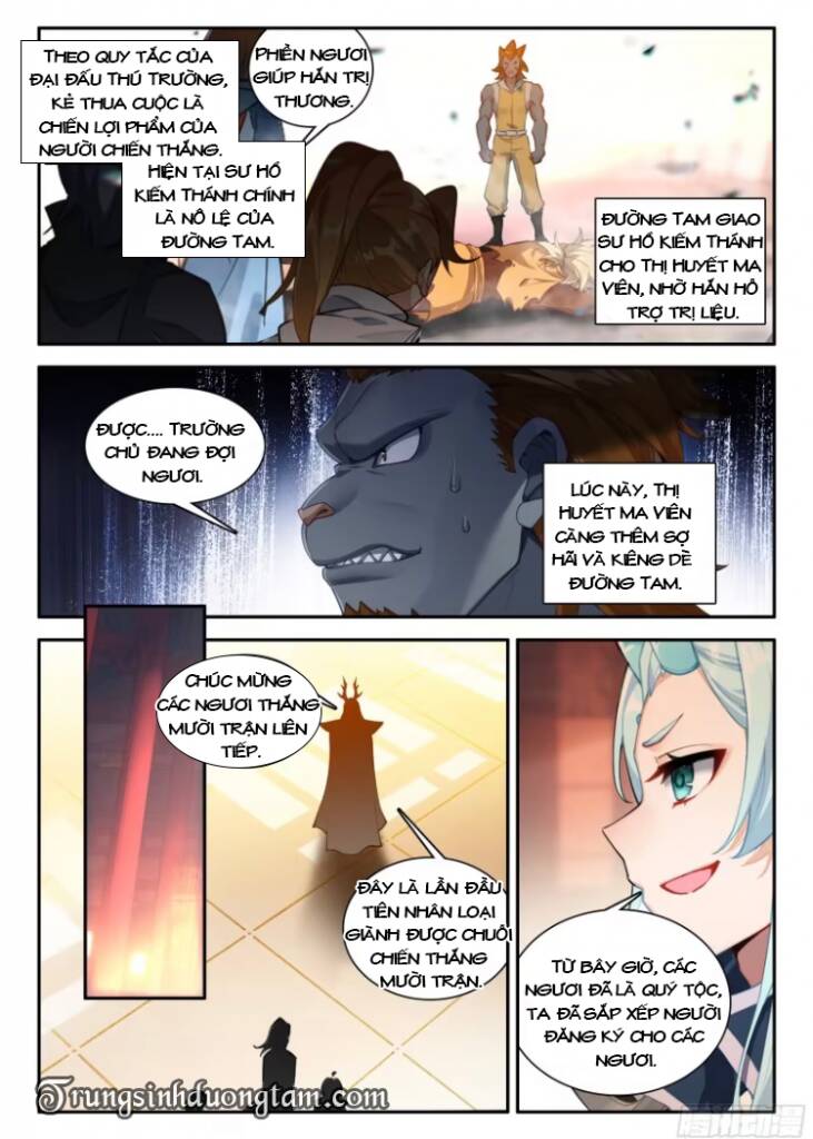 Đấu La Đại Lục 5 - Chapter 131 - Page 11