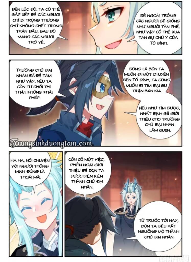 Đấu La Đại Lục 5 - Chapter 131 - Page 15