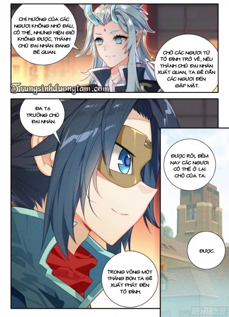 Đấu La Đại Lục 5 - Chapter 131 - Page 16