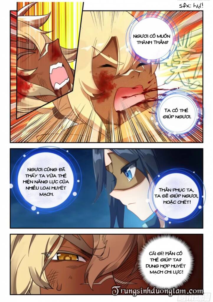 Đấu La Đại Lục 5 - Chapter 131 - Page 4