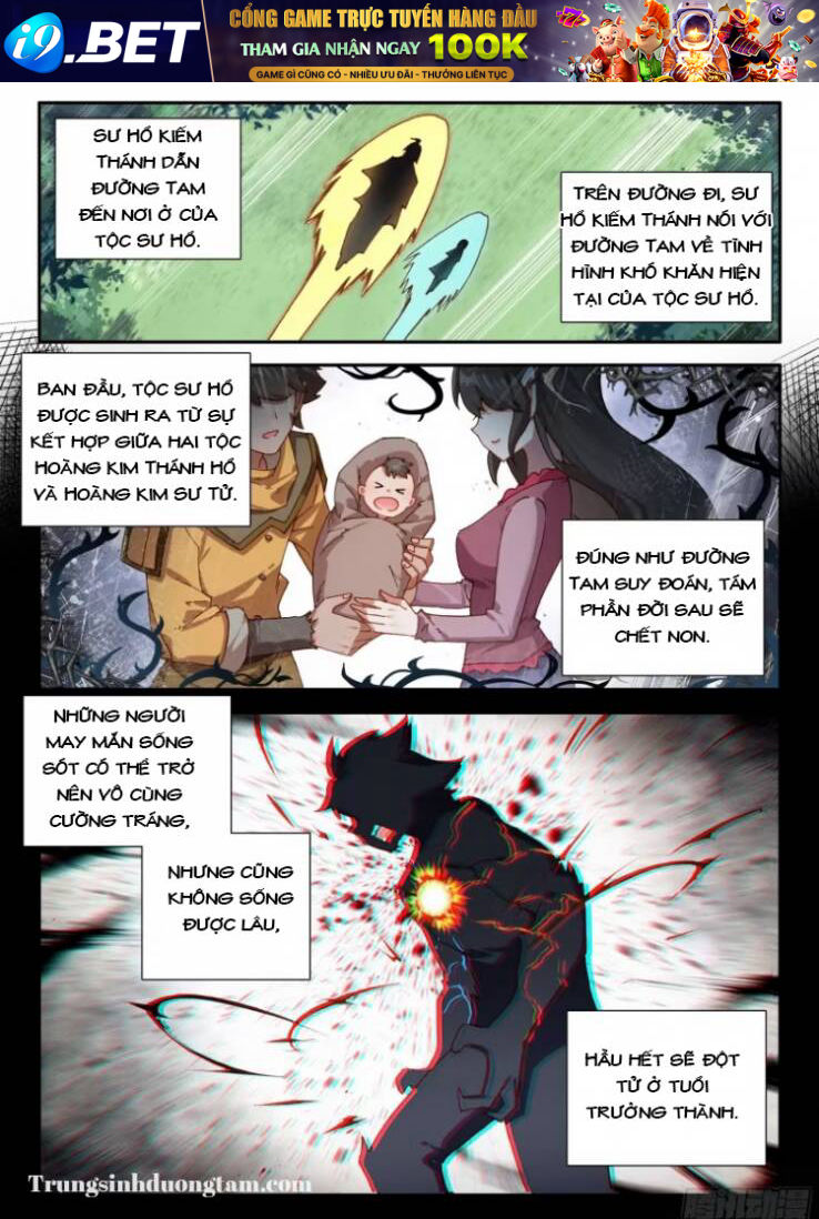 Đấu La Đại Lục 5 - Chapter 132 - Page 12