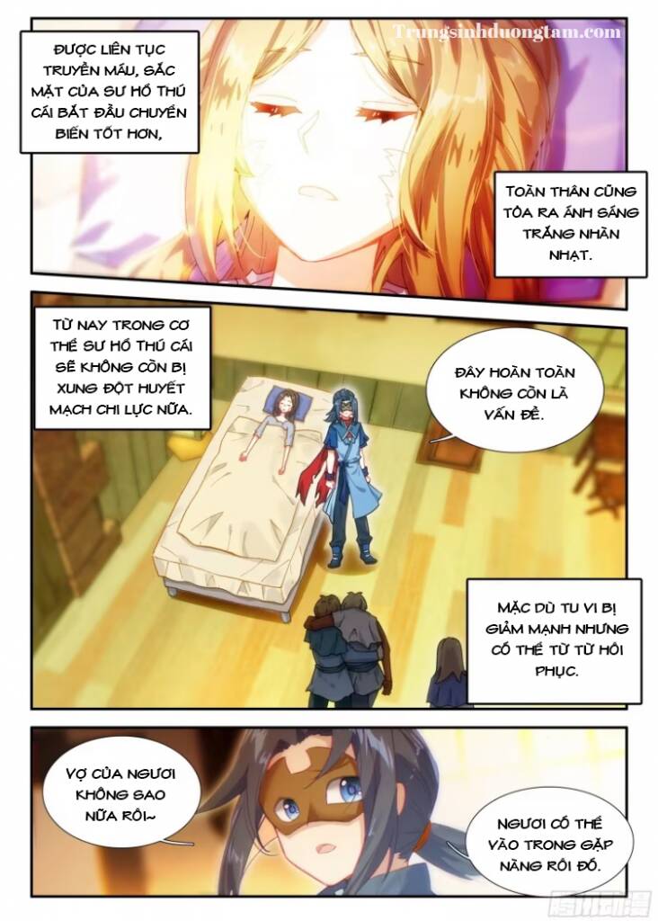 Đấu La Đại Lục 5 - Chapter 133 - Page 10