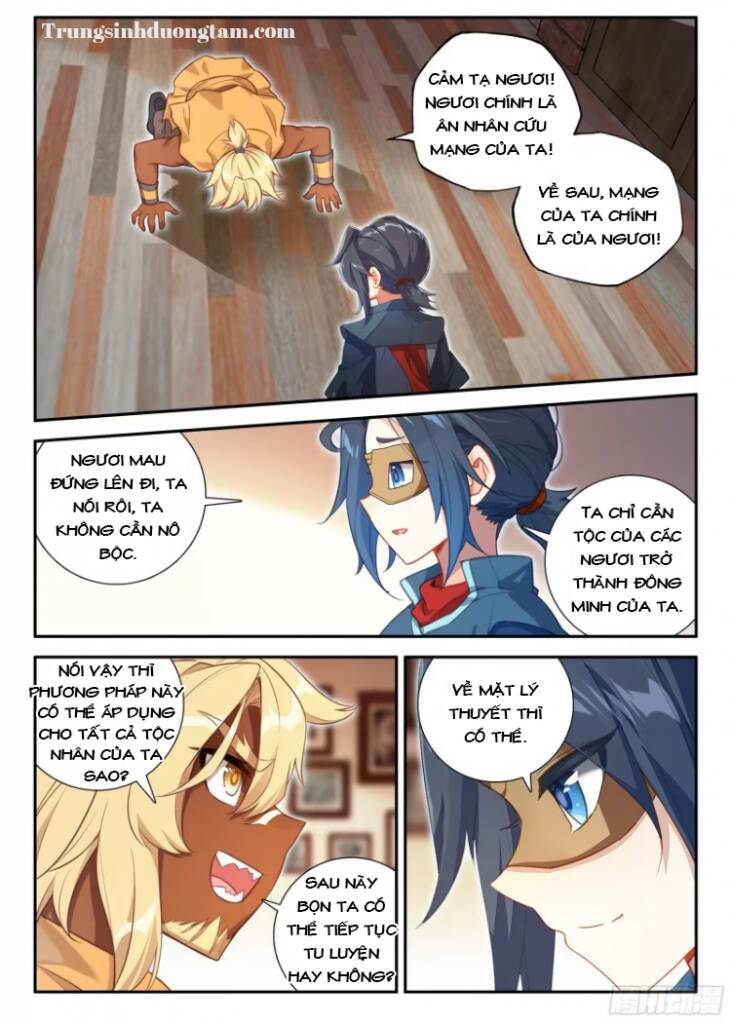 Đấu La Đại Lục 5 - Chapter 133 - Page 12