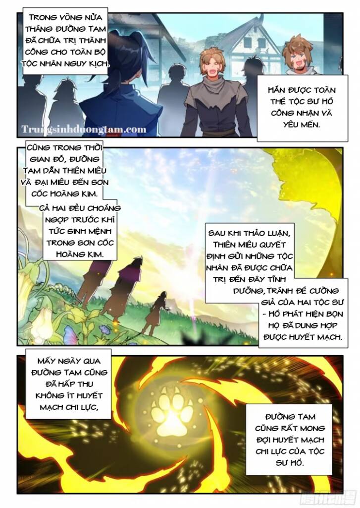 Đấu La Đại Lục 5 - Chapter 134 - Page 4
