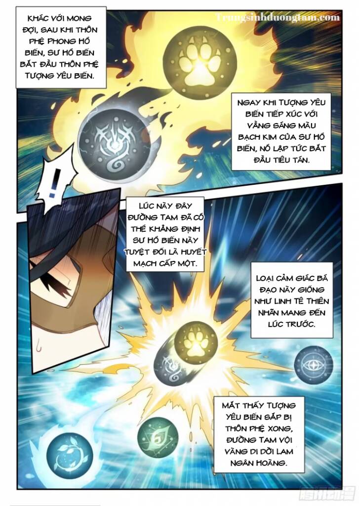 Đấu La Đại Lục 5 - Chapter 134 - Page 6