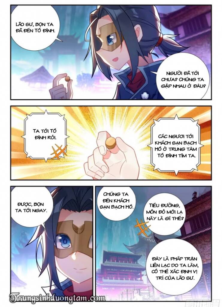 Đấu La Đại Lục 5 - Chapter 135 - Page 11