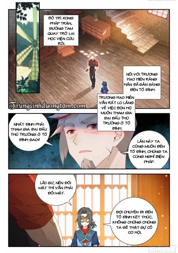 Đấu La Đại Lục 5 - Chapter 135 - Page 3