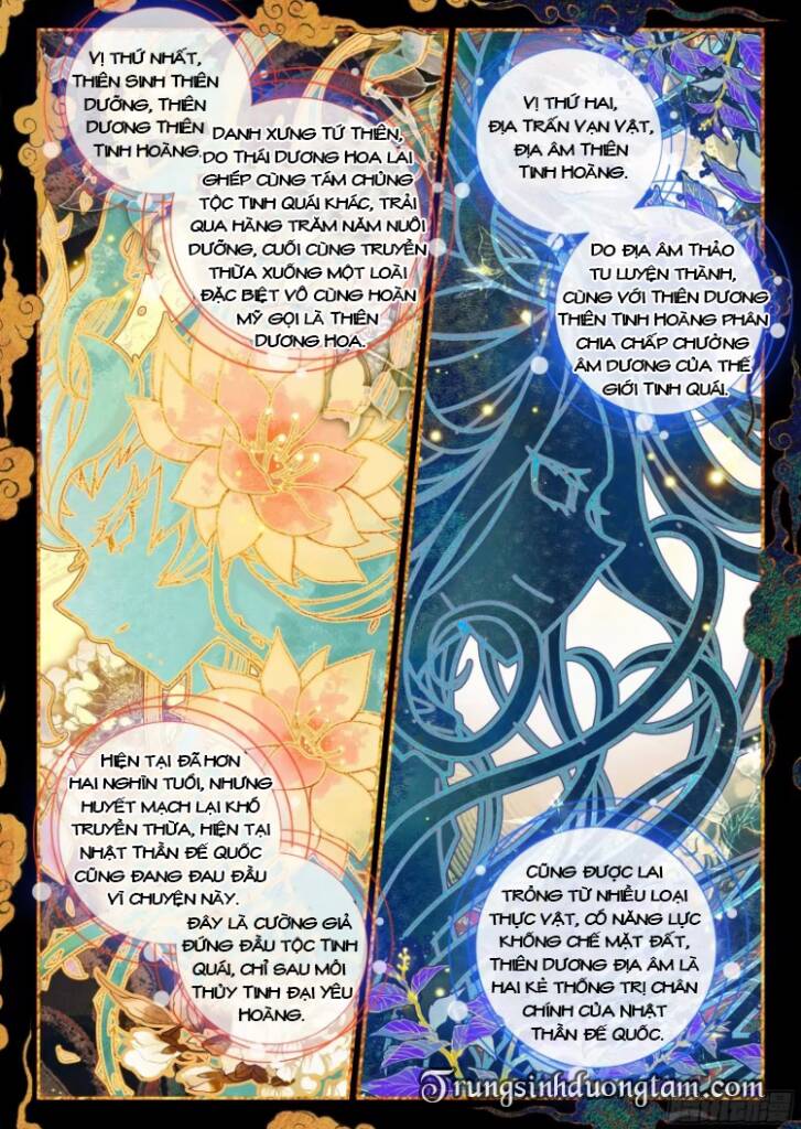 Đấu La Đại Lục 5 - Chapter 136 - Page 10