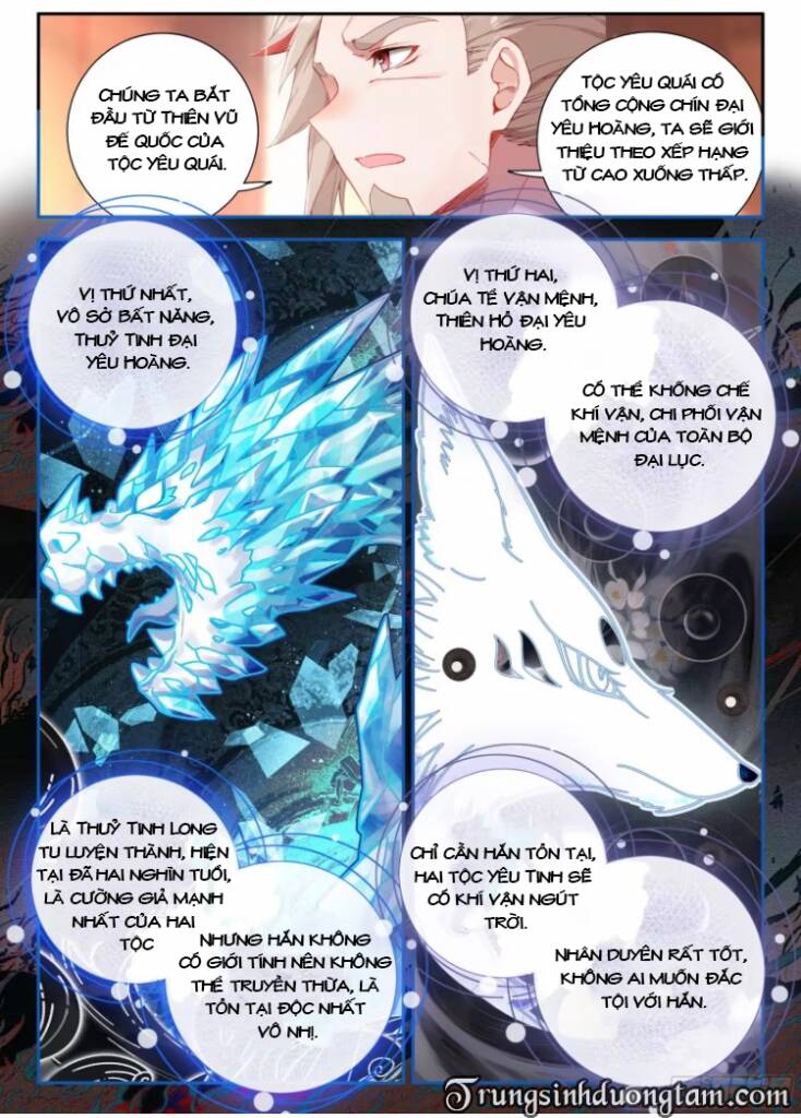 Đấu La Đại Lục 5 - Chapter 136 - Page 3