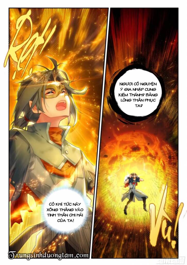 Đấu La Đại Lục 5 - Chapter 137 - Page 15