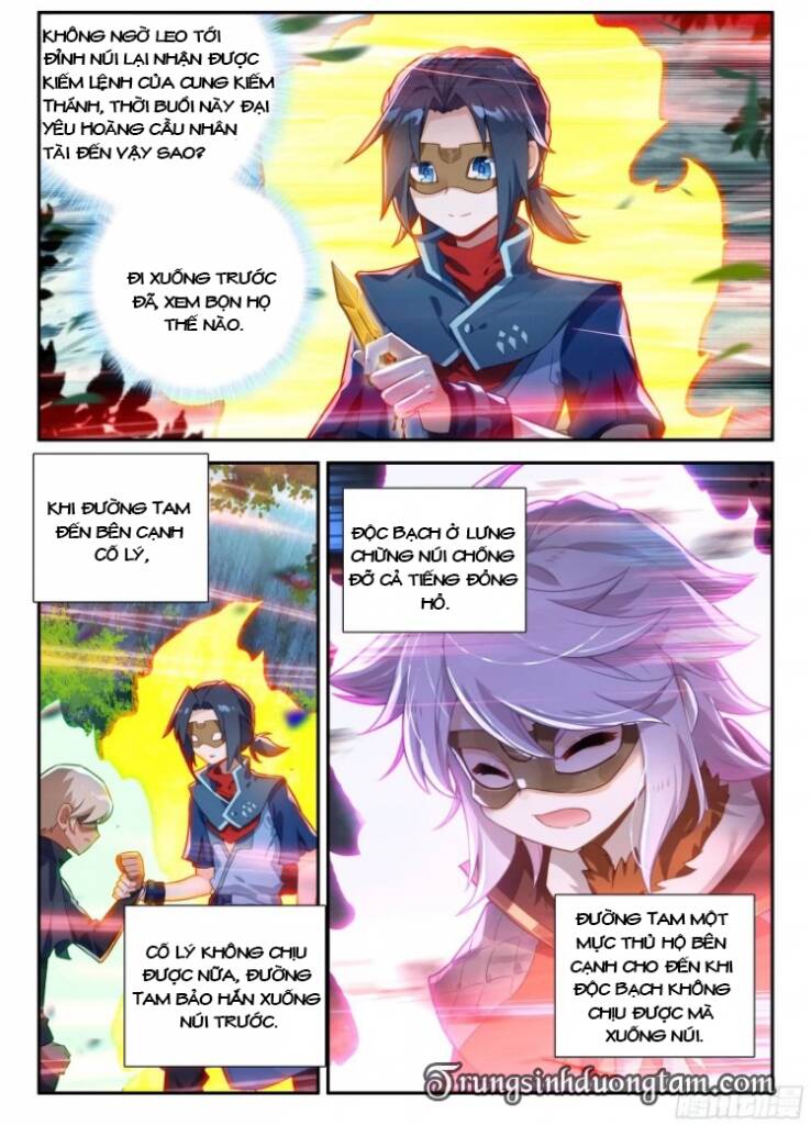 Đấu La Đại Lục 5 - Chapter 138 - Page 10