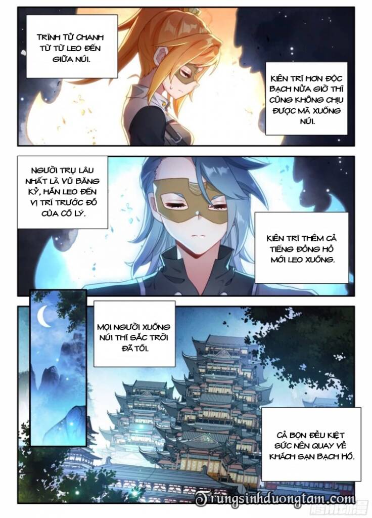 Đấu La Đại Lục 5 - Chapter 138 - Page 11