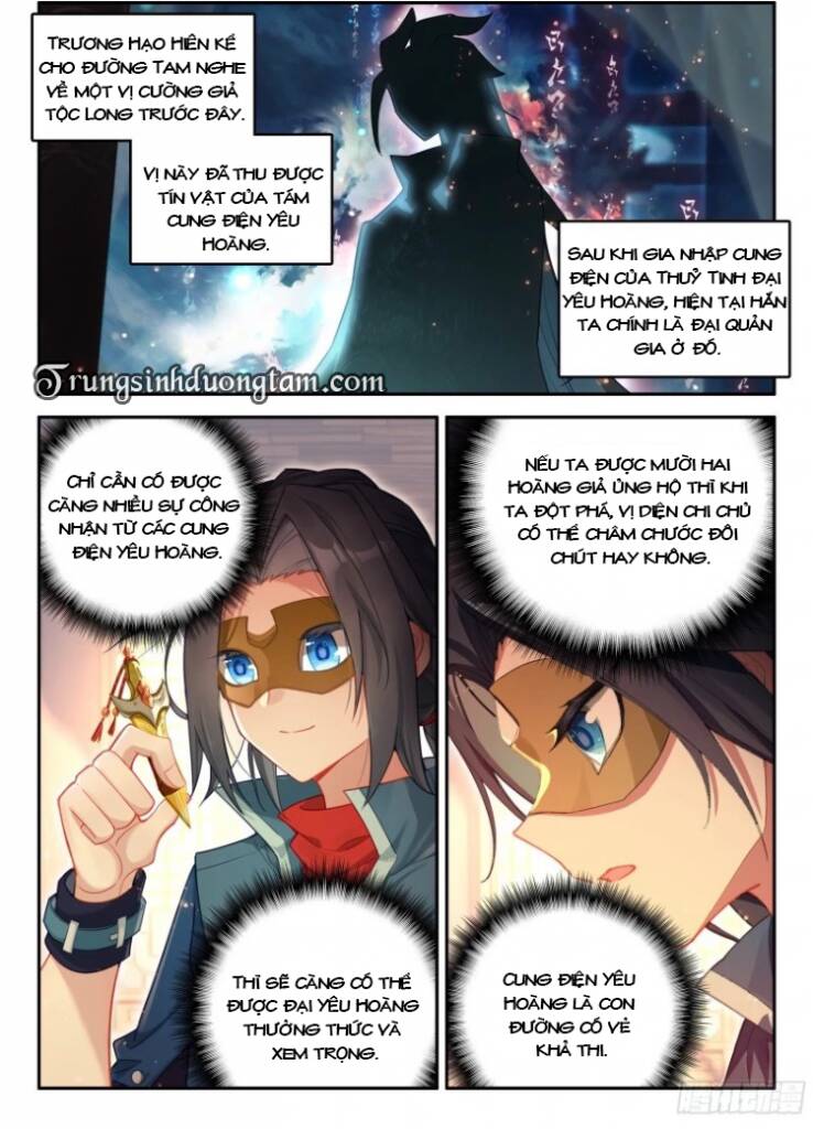 Đấu La Đại Lục 5 - Chapter 138 - Page 13