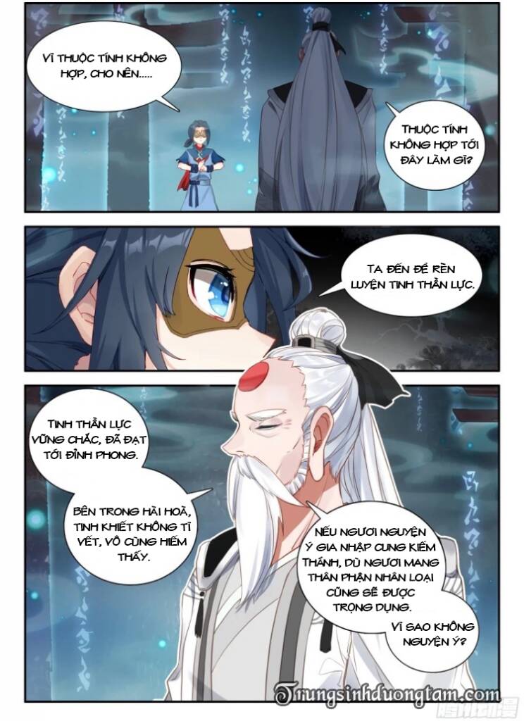 Đấu La Đại Lục 5 - Chapter 138 - Page 6