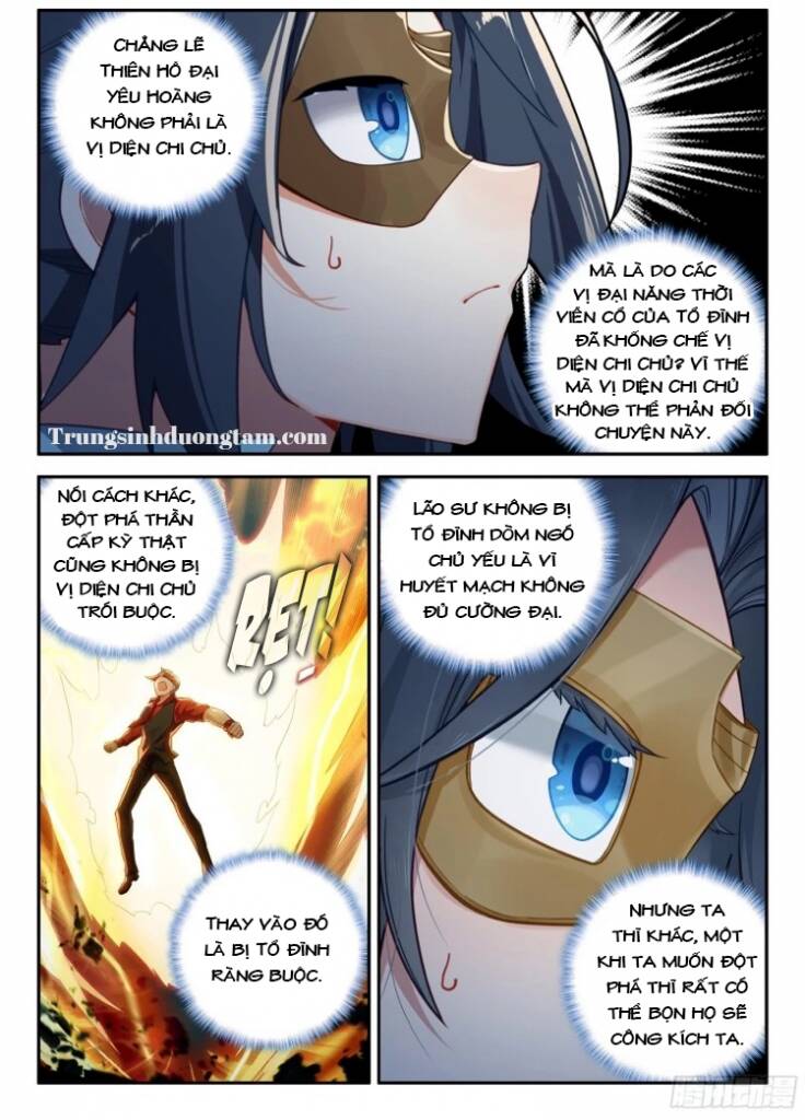 Đấu La Đại Lục 5 - Chapter 139 - Page 12