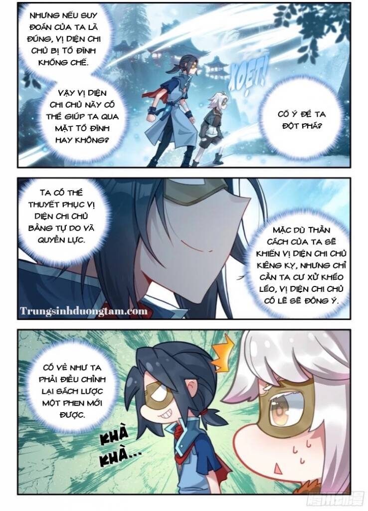 Đấu La Đại Lục 5 - Chapter 139 - Page 13