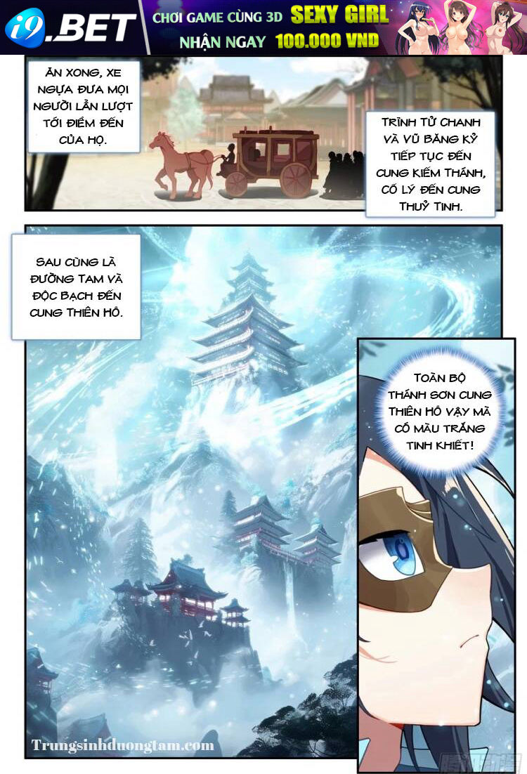 Đấu La Đại Lục 5 - Chapter 139 - Page 4