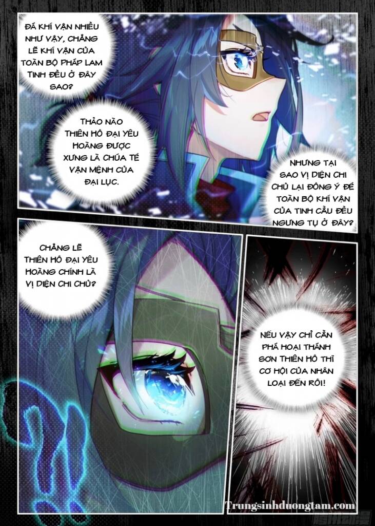 Đấu La Đại Lục 5 - Chapter 139 - Page 6