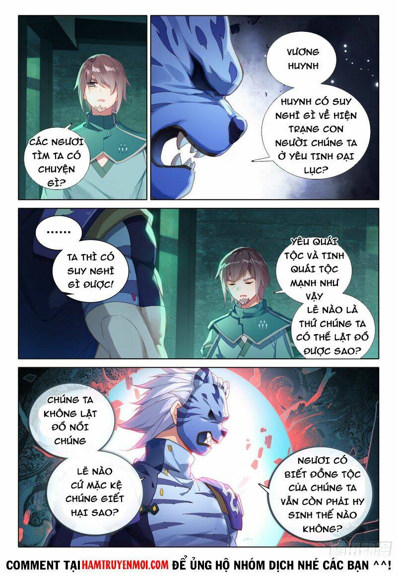 Đấu La Đại Lục 5 - Chapter 14 - Page 11