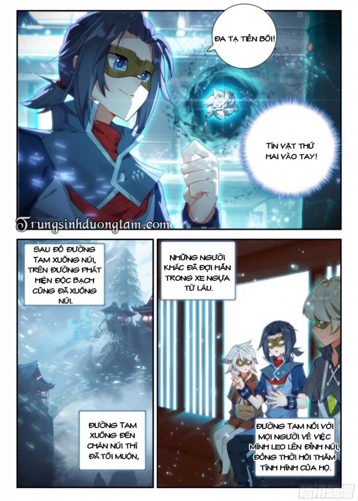 Đấu La Đại Lục 5 - Chapter 140 - Page 14