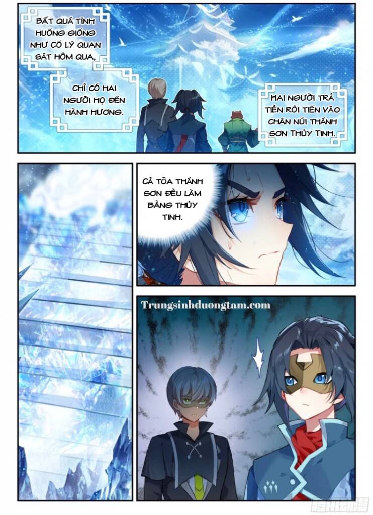 Đấu La Đại Lục 5 - Chapter 141 - Page 7