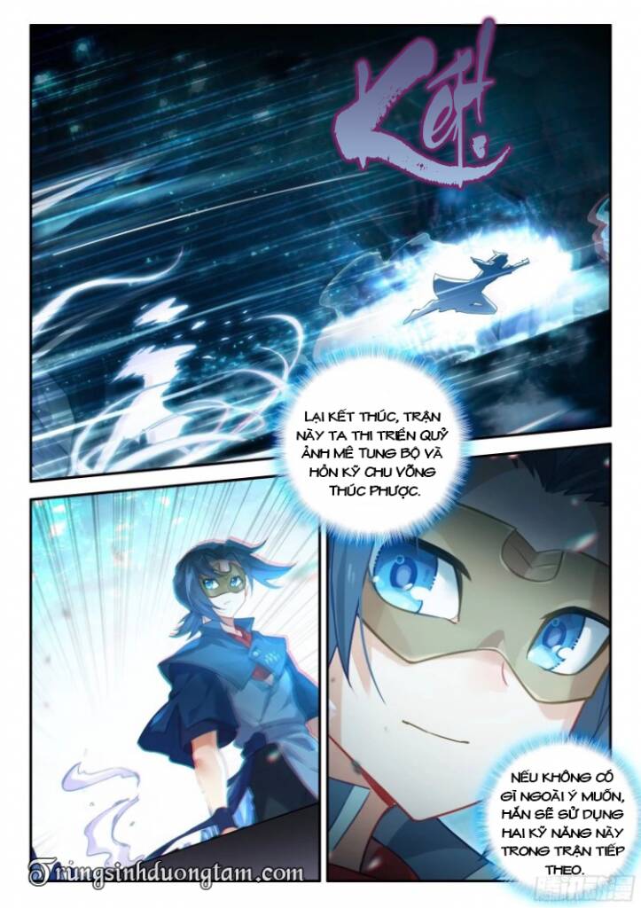 Đấu La Đại Lục 5 - Chapter 142 - Page 13